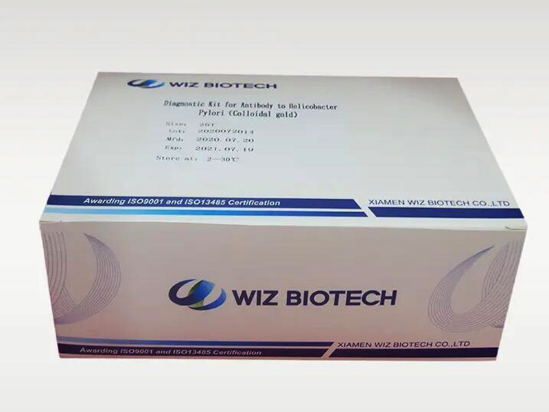 Colloidal Gold Diagnostic Kit For Antibody To Helicobacter Pylori