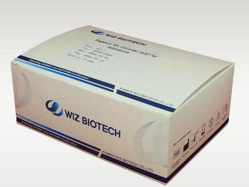 Colloidal Gold Diagnostic Kit For Calprotectin