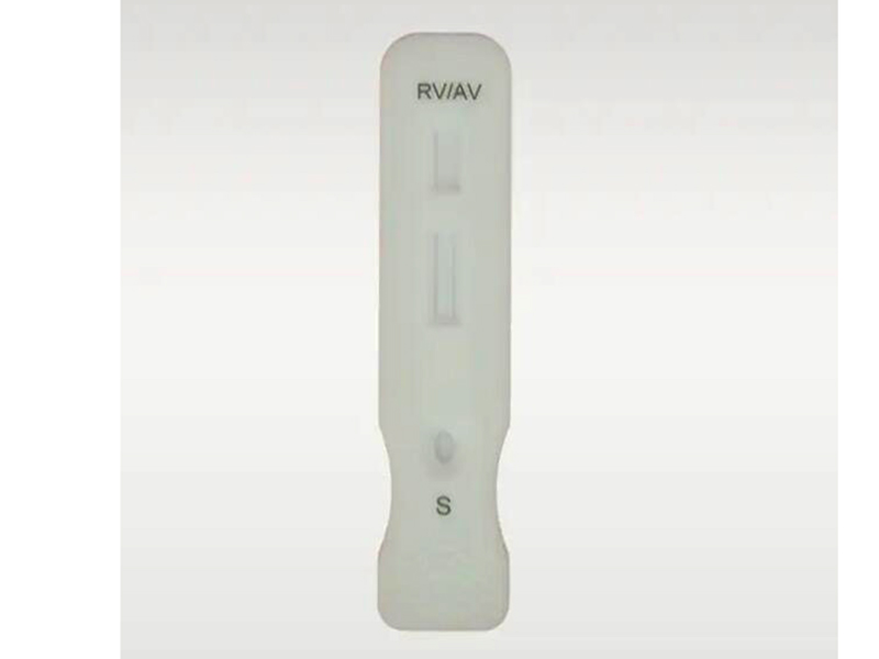 LATEX Diagnostic Kit For Rotavirus Group A And Adenovirus