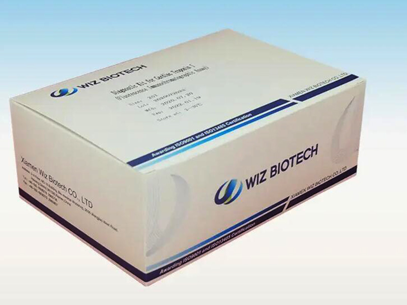 Fluorescence Immuno Assay Diagnostic Kit For Cardiac Troponin I