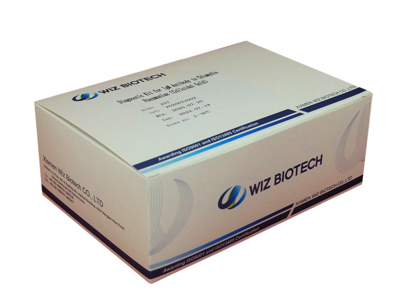 IgM Antibody Enterovirus 71 EV71 Rapid Test Kit