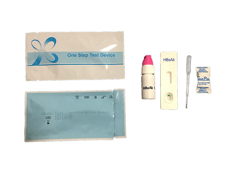 Hepatitis B Surface Antibody (HBsAb) one step test device