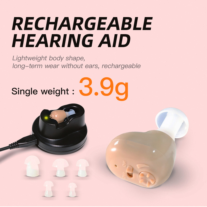 China origin Rechargeable Digital Spieth ITE002 ITE Hearing Aids